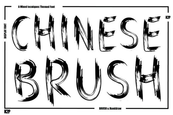 Chinese Brush: A Bold Display Font for Creative Projects